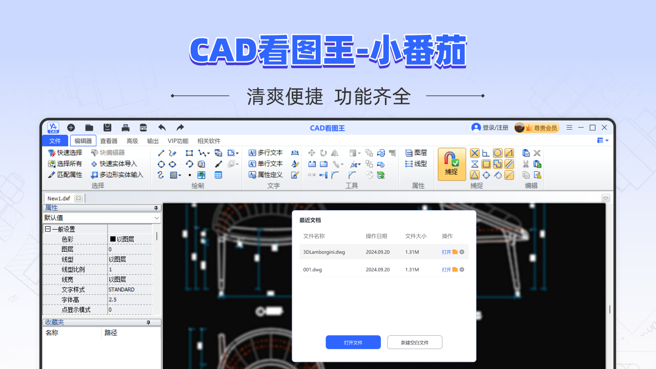 cad3d