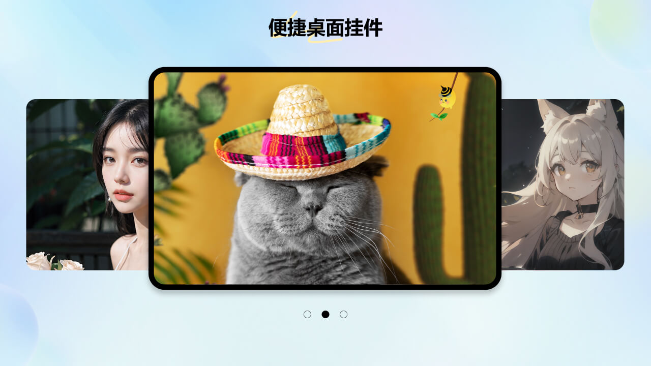 4k电脑壁纸软件