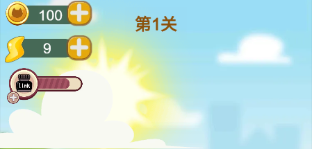 帮帮猫猫星人