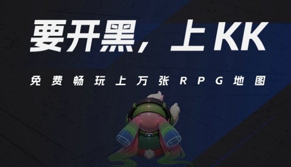 war3对战平台
