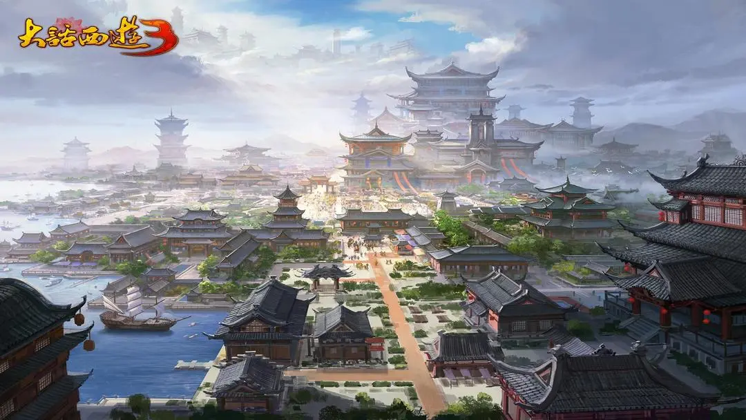 新大话西游3