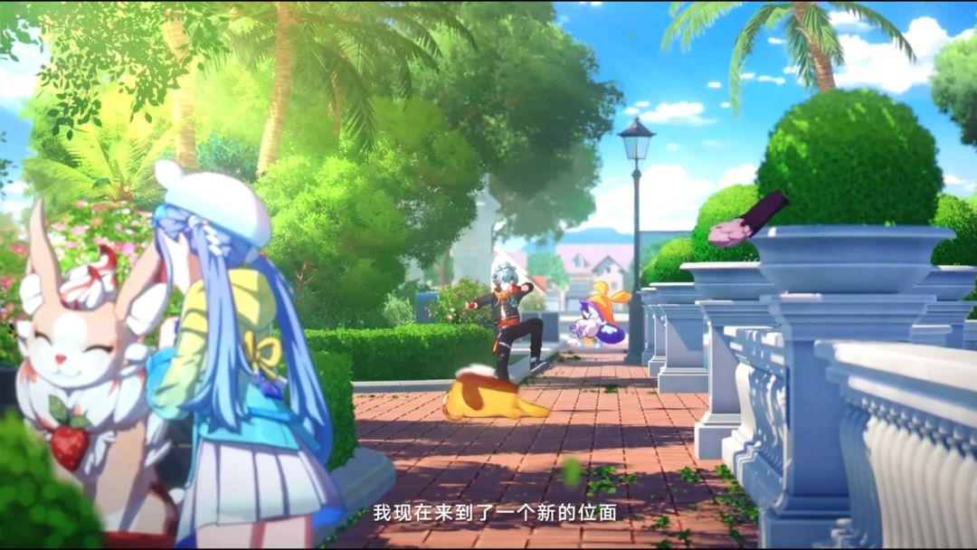 崩坏：因缘精灵