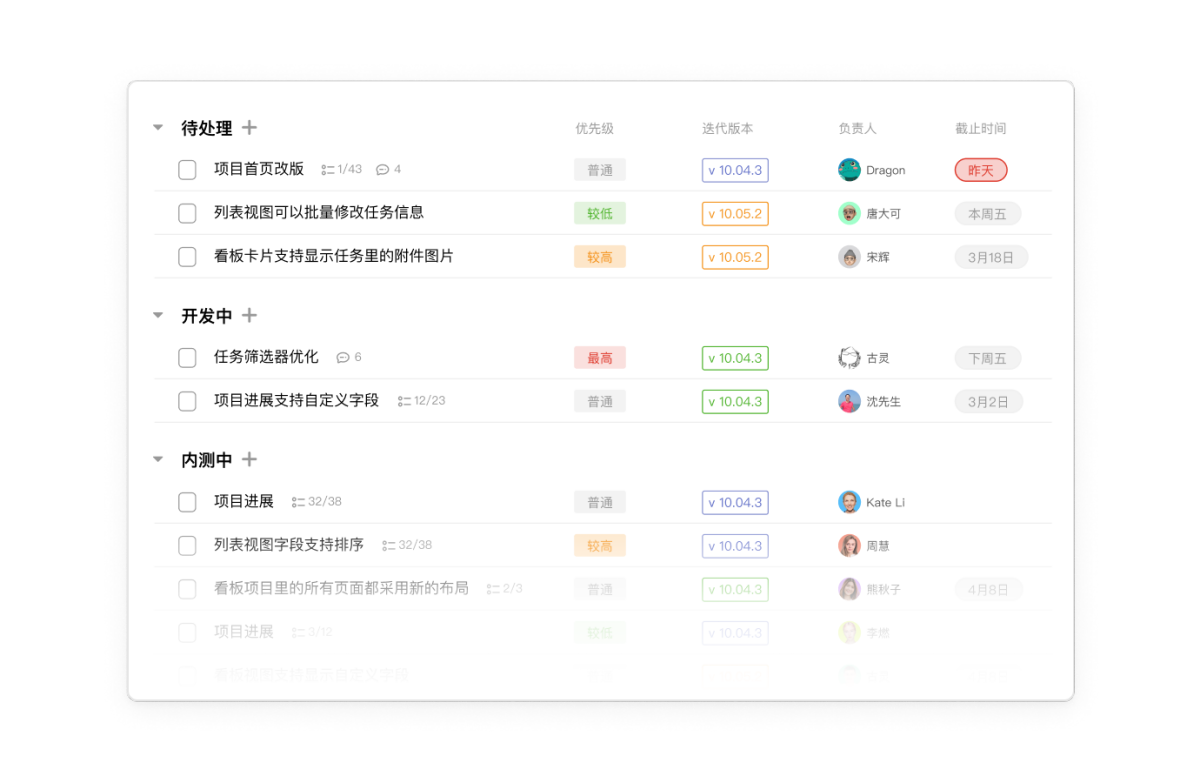 恶意软件清理助手