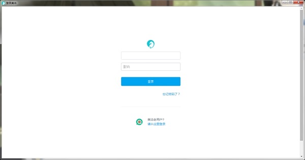 美洽