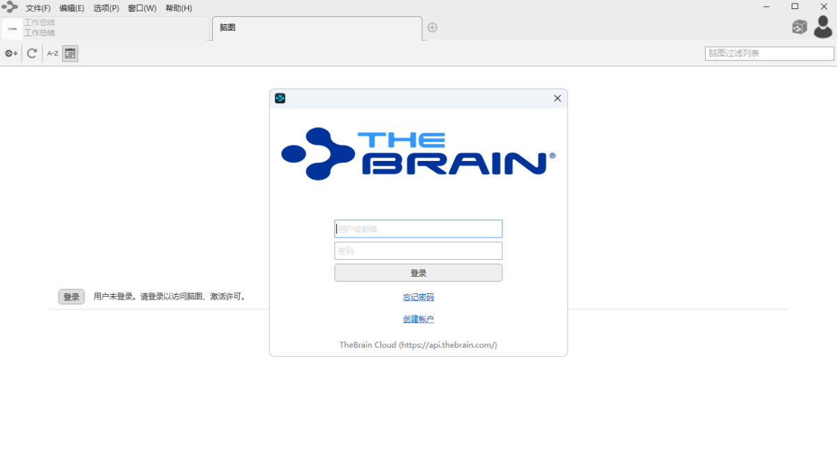 飞扬排课