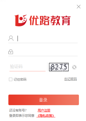 优路教育
