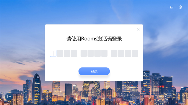 小智Rooms
