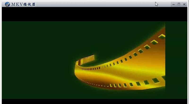 MKV播放器